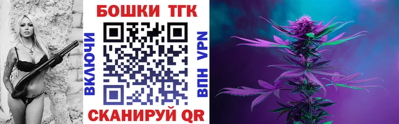 Сколько стоит Рыбное АМФ Меф APVP КЕТАМИН ГАШИШ Cocaine Марихуана