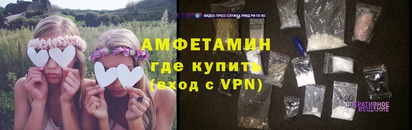 кокаин колумбия Нязепетровск