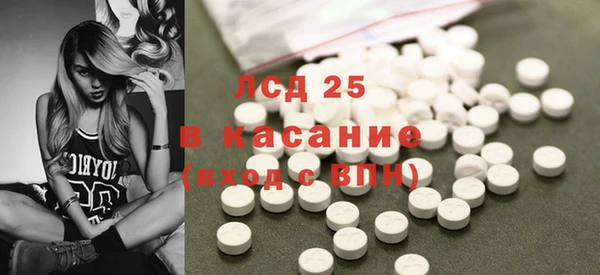 герыч Остров