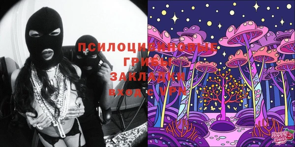 дистиллят марихуана Осташков