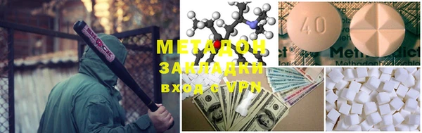 герыч Остров