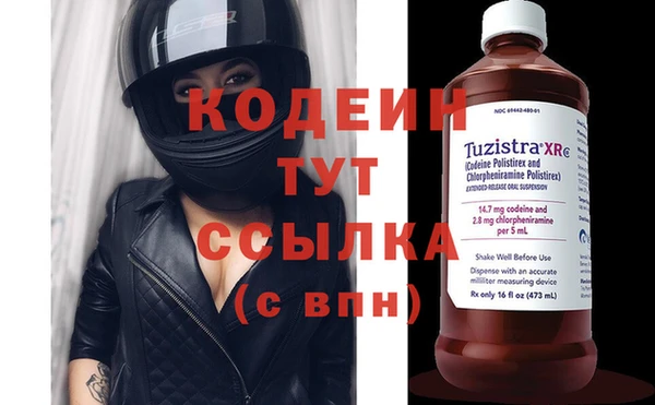 ешки Тавда