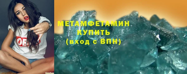 дистиллят марихуана Осташков
