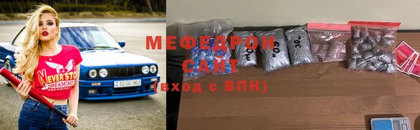 бутират Няндома