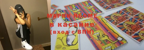 дистиллят марихуана Осташков
