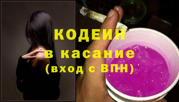 герыч Остров