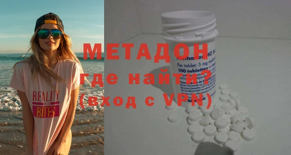 таблы Всеволожск