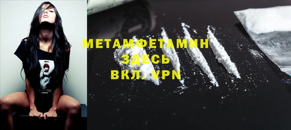 СК Нягань