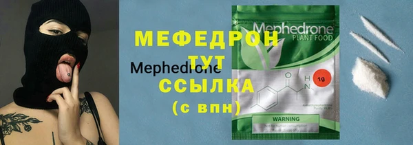 дистиллят марихуана Осташков