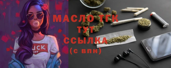героин Тайга
