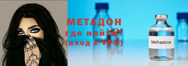 СК Нягань