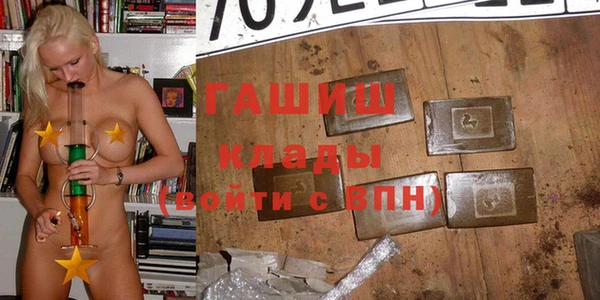 СК Нягань