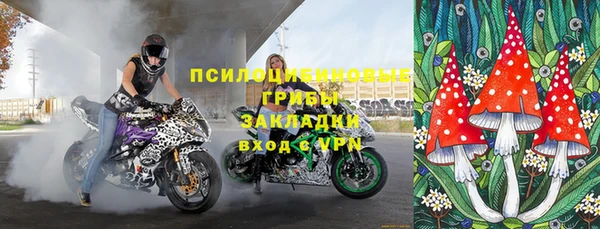 кокаин колумбия Нязепетровск
