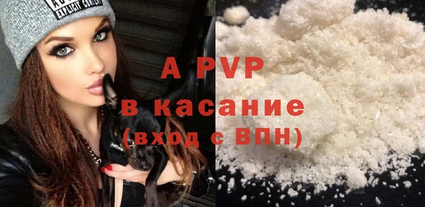 кокаин колумбия Нязепетровск