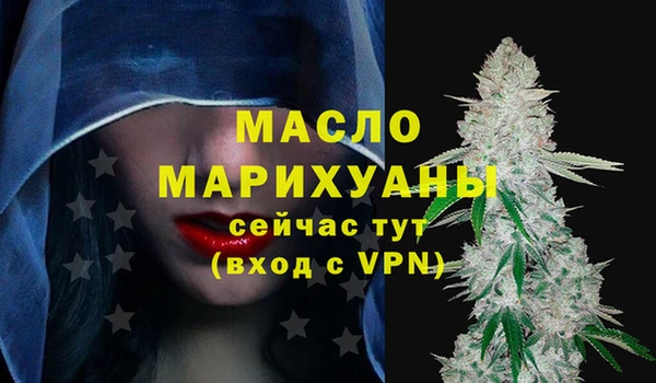 герыч Остров