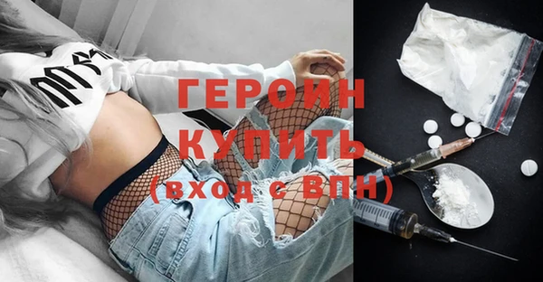 кокаин колумбия Нязепетровск