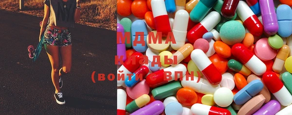герыч Остров