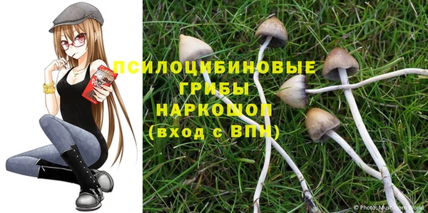 герыч Остров