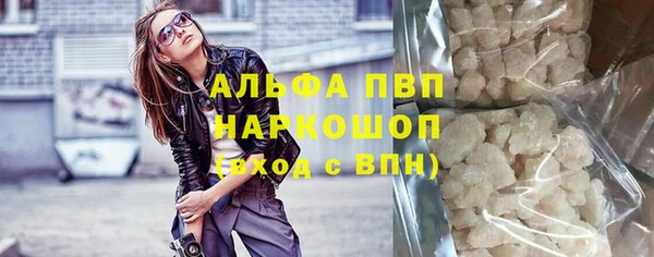 кокаин колумбия Нязепетровск