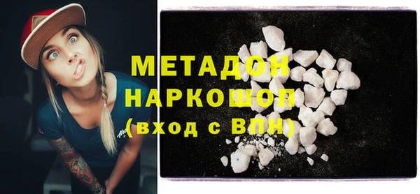 кокаин колумбия Нязепетровск