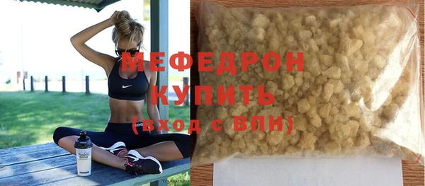 герыч Остров