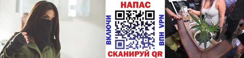 МАРИХУАНА ГИДРОПОН  Рыбное 